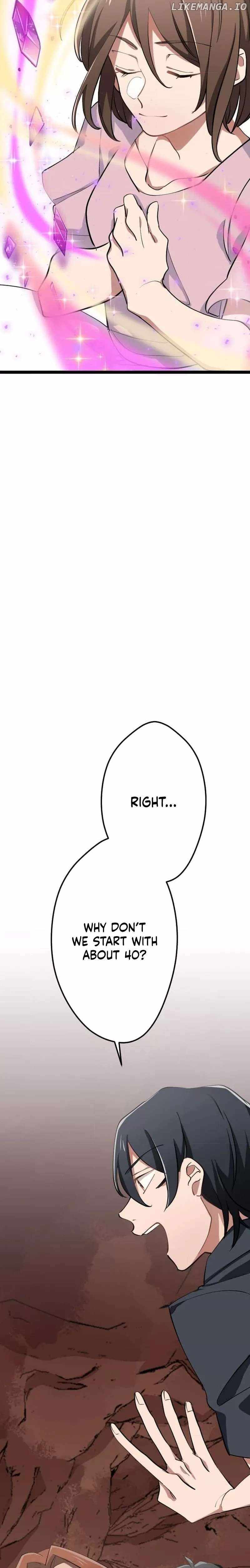 Okutama Personal Labyrinth ~The Encroaching Otherworld Maze Chapter 13 23